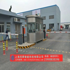 华胜HUASON 奔驰宝马4S店使用祁舜车牌识别系统