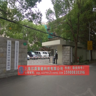 奉贤环境检测站车牌识别项目
