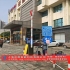 丰鑫酒店 ·丰鑫渔港 祁舜车牌识别4