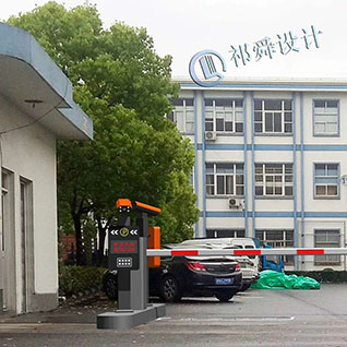 联西村创业园使用祁舜停车场车牌识别系统