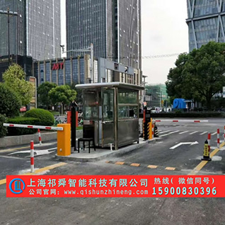 闵行七莘路安装祁舜停车场智能车牌识别系统