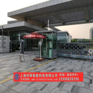 中国工商银行使用祁舜车牌自动识别系统