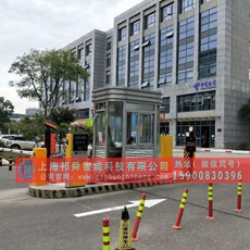 花桥双联国际车牌识别项目