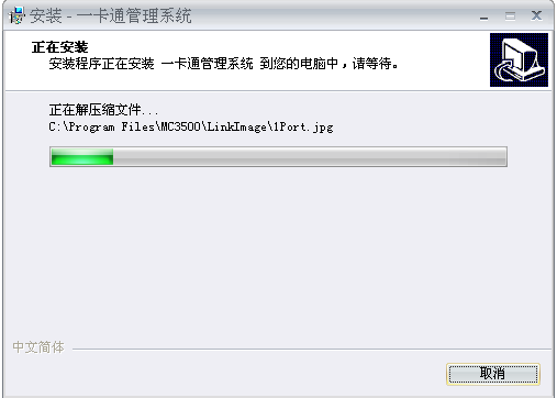 图片8.png