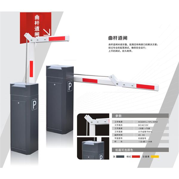 1645165655195791.jpg 亮化工程4_看图王(1).jpg